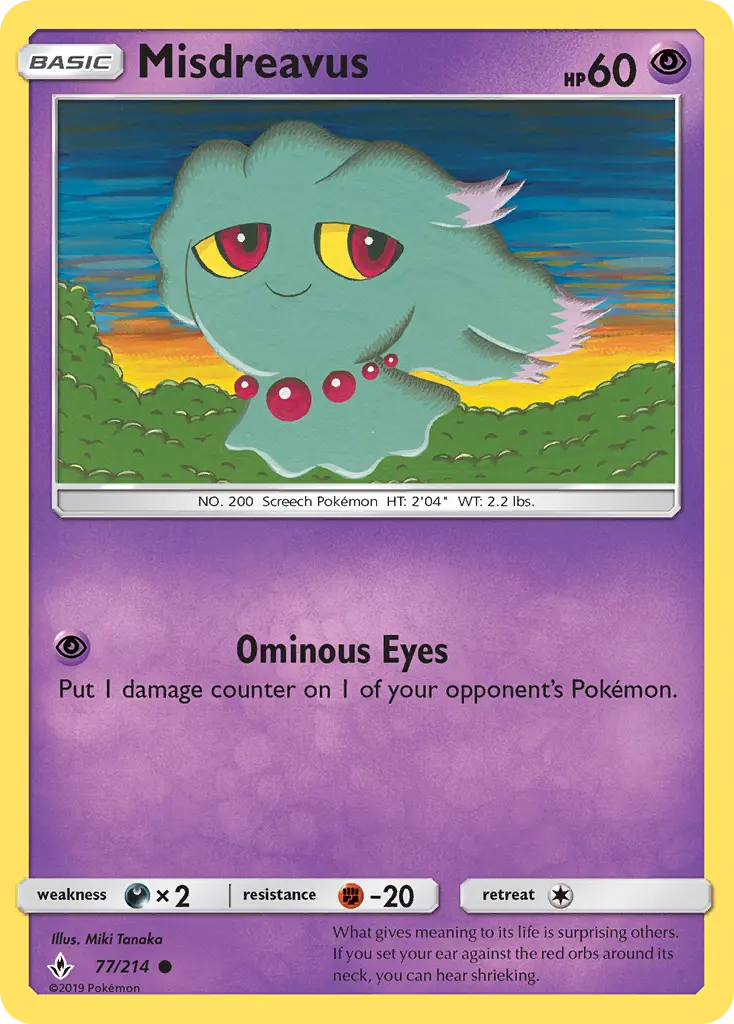 Misdreavus #77 — Unbroken Bonds