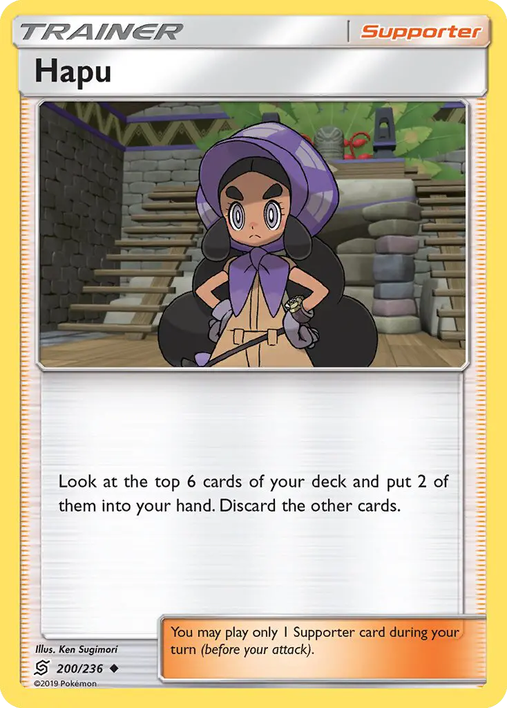 Hapu #200 — Unified Minds