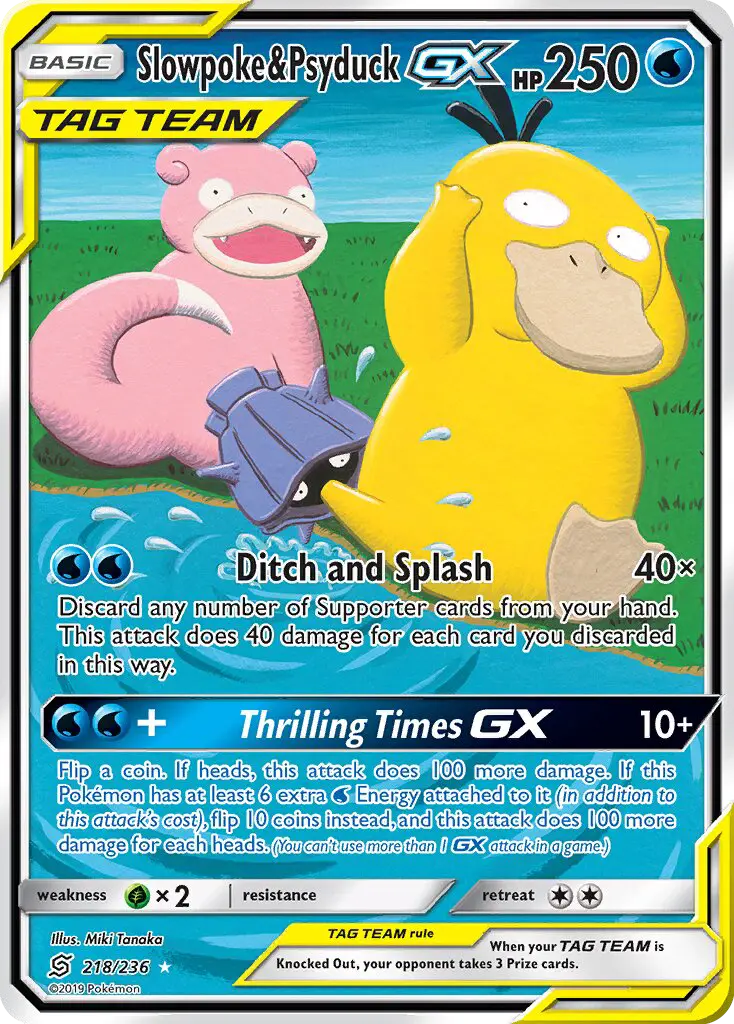 Slowpoke & Psyduck GX #218 — Unified Minds