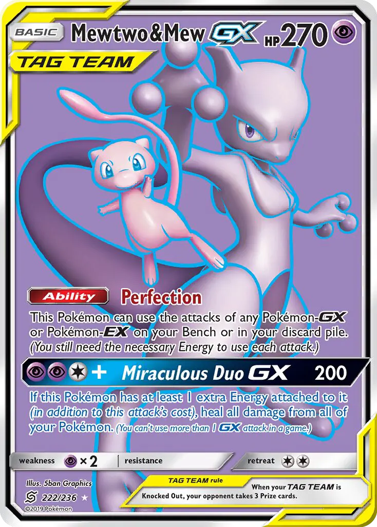 Mewtwo & Mew GX #222 — Unified Minds