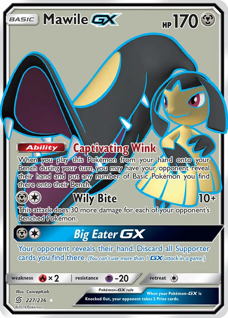 Mawile GX #227 — Unified Minds