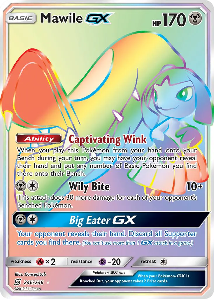 Mawile GX #246 — Unified Minds