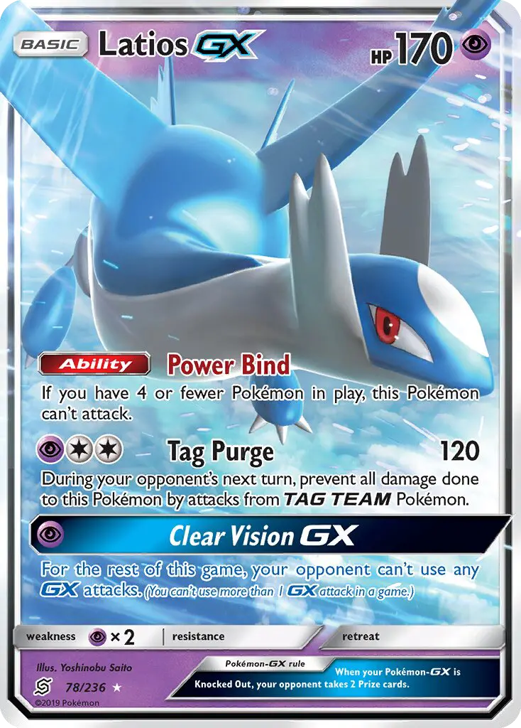 Latios GX #78 — Unified Minds