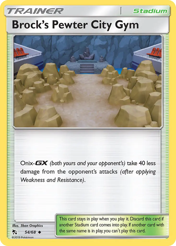 Brock’s Pewter City Gym #54 — Hidden Fates
