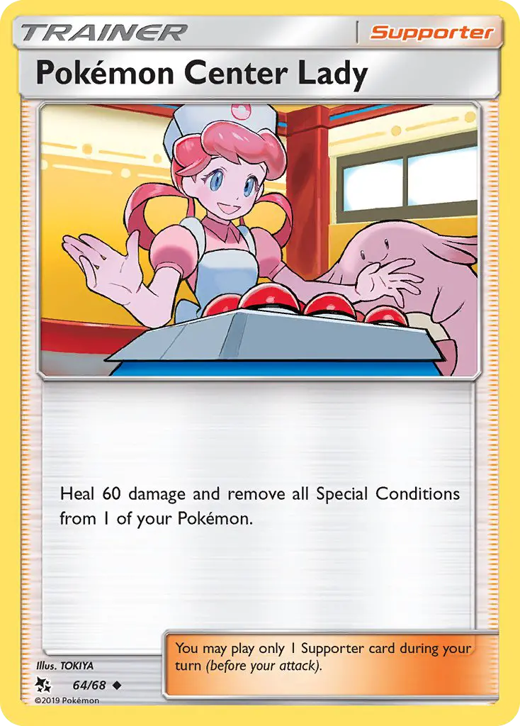 Pokémon Center Lady #64 — Hidden Fates