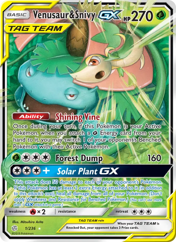 Venusaur & Snivy GX #1 — Cosmic Eclipse