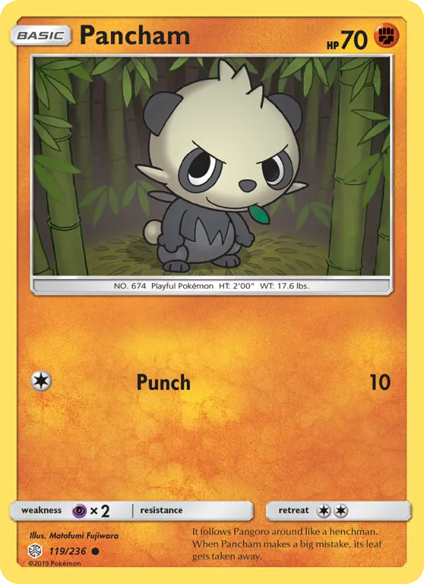 Pancham #119 — Cosmic Eclipse