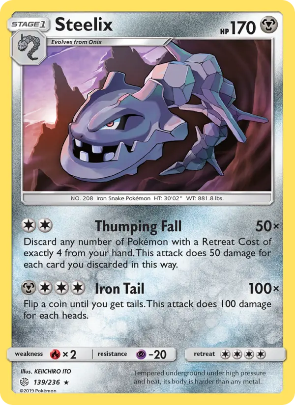 Steelix #139 — Cosmic Eclipse