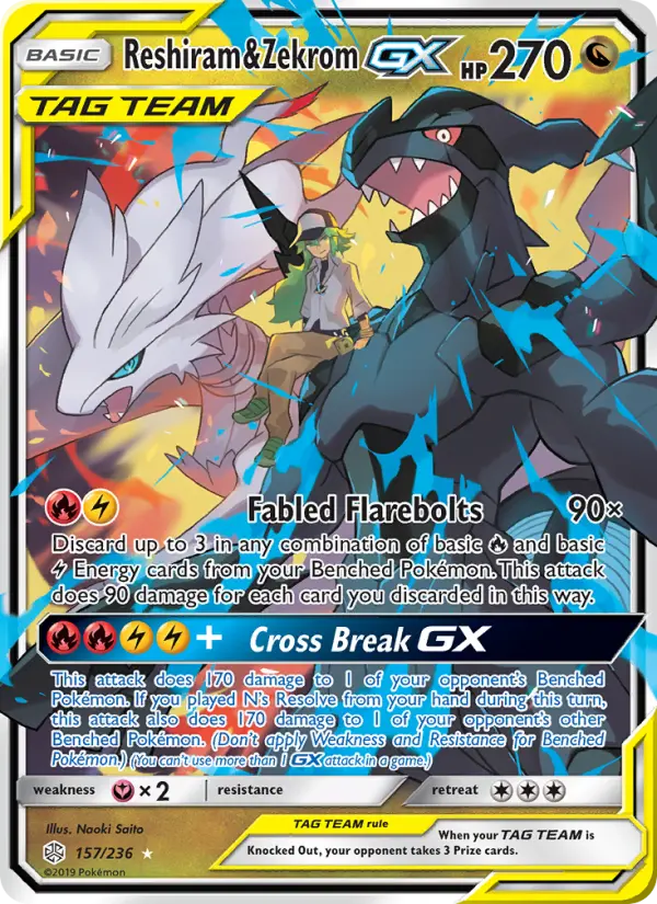 Reshiram & Zekrom GX #157 — Cosmic Eclipse