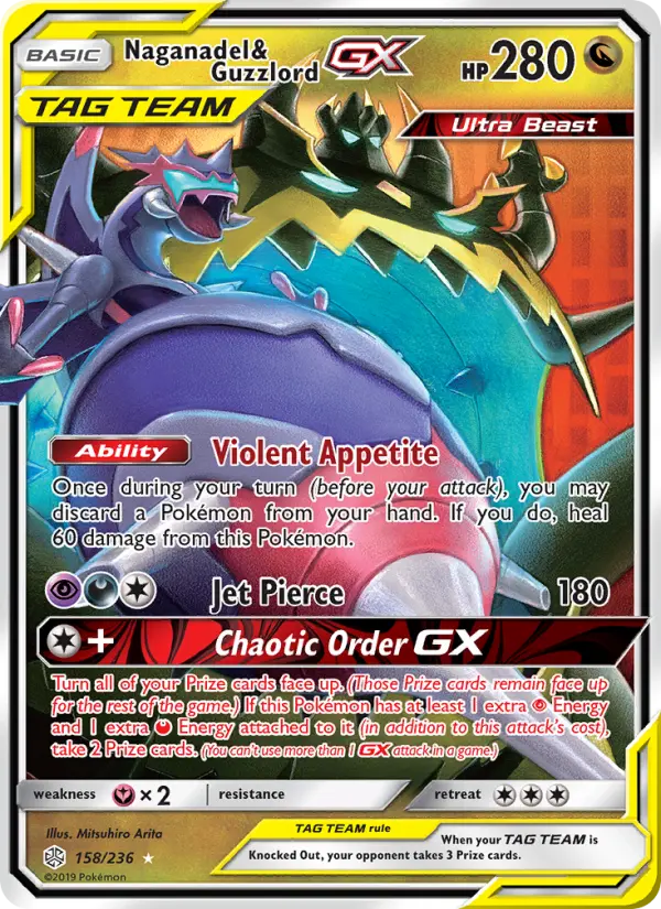 Naganadel & Guzzlord GX #158 — Cosmic Eclipse