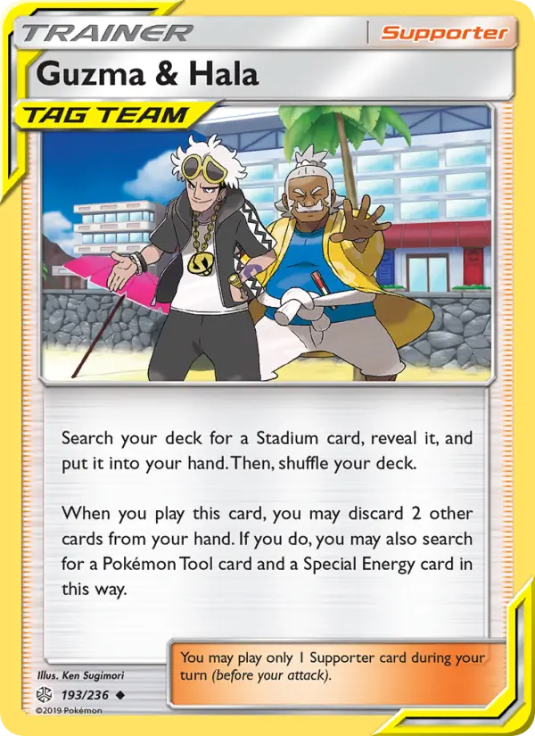 Guzma & Hala #193 — Cosmic Eclipse