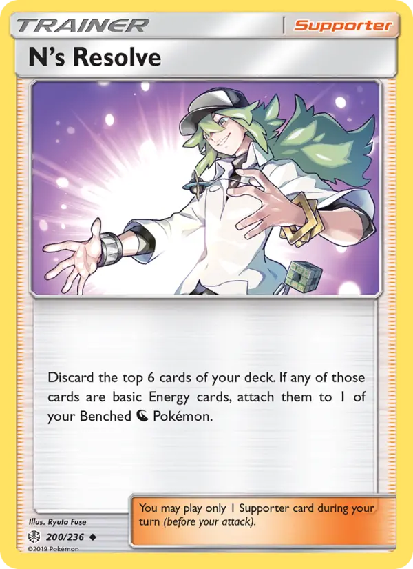 N’s Resolve #200 — Cosmic Eclipse