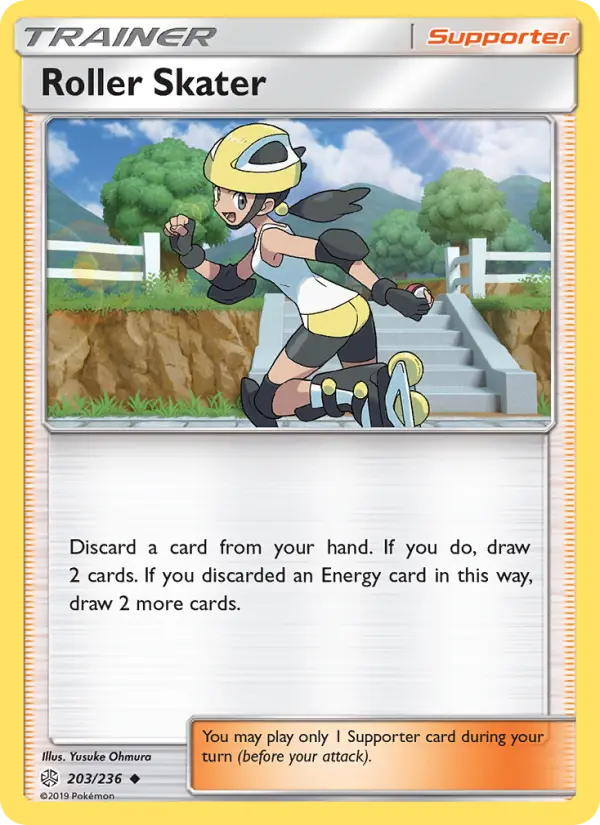 Roller Skater #203 — Cosmic Eclipse