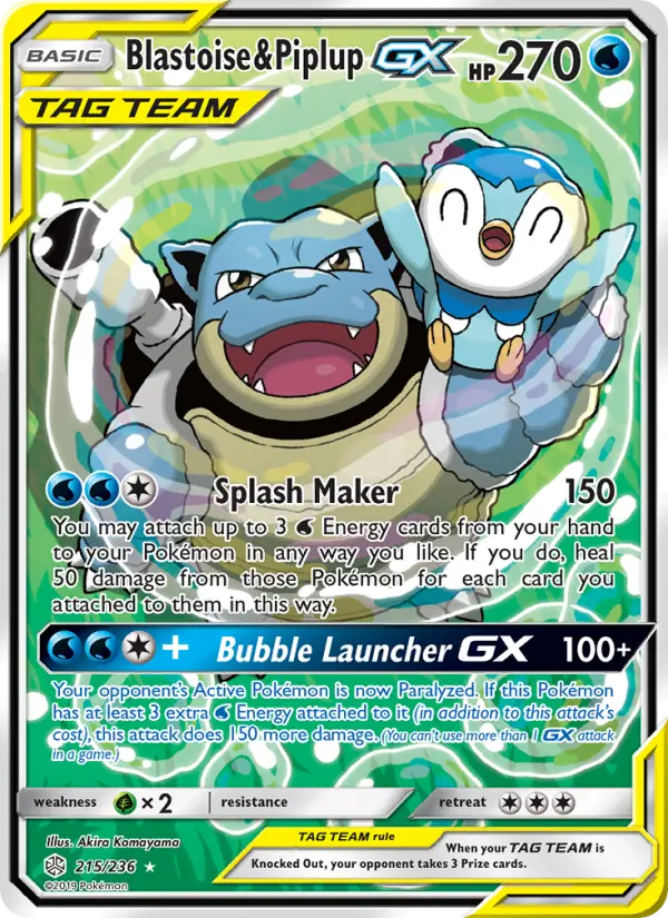 Blastoise & Piplup GX #215 — Cosmic Eclipse