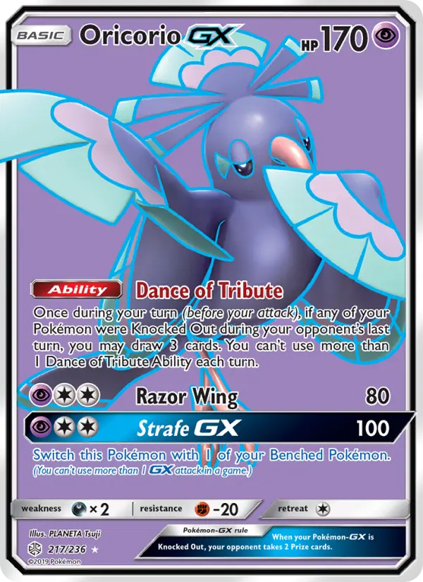 Oricorio GX #217 — Cosmic Eclipse
