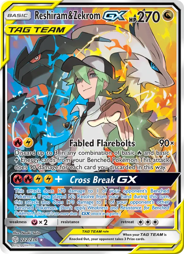 Reshiram & Zekrom GX #222 — Cosmic Eclipse