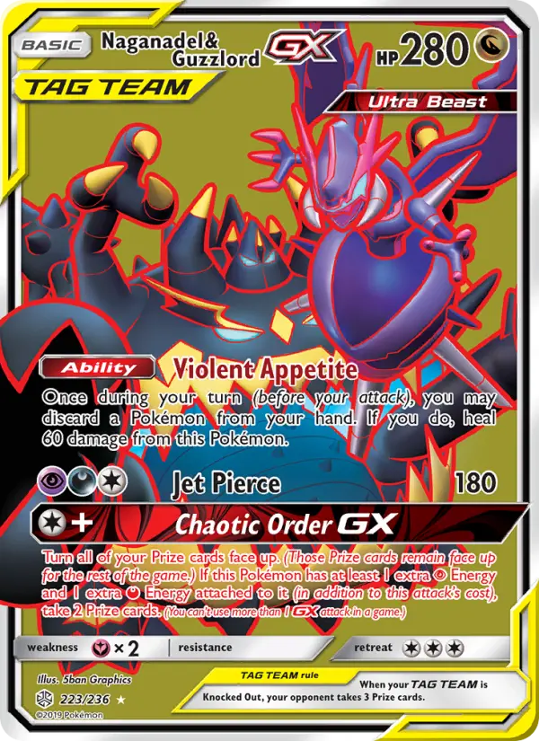 Naganadel & Guzzlord GX #223 — Cosmic Eclipse