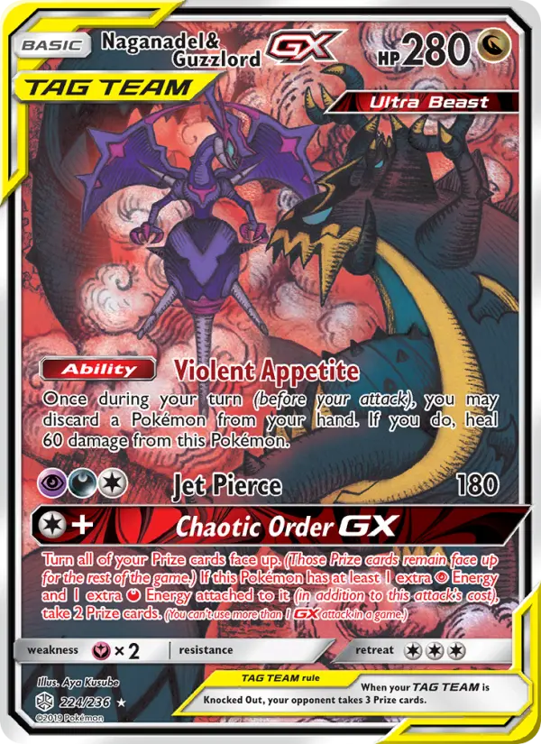 Naganadel & Guzzlord GX #224 — Cosmic Eclipse