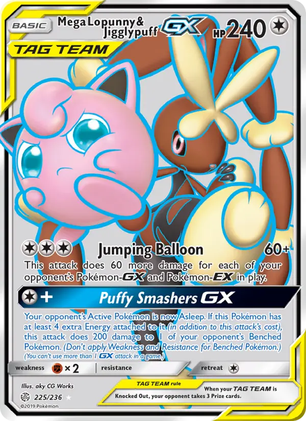 Mega Lopunny & Jigglypuff GX #225 — Cosmic Eclipse