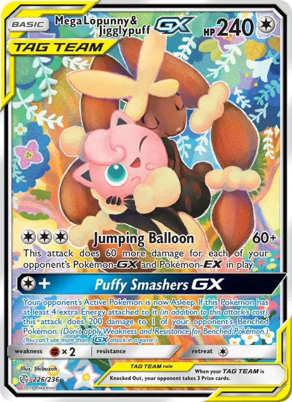 Mega Lopunny & Jigglypuff GX #226 — Cosmic Eclipse