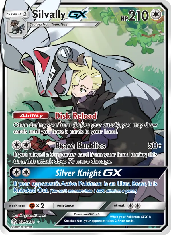 Silvally GX #227 — Cosmic Eclipse