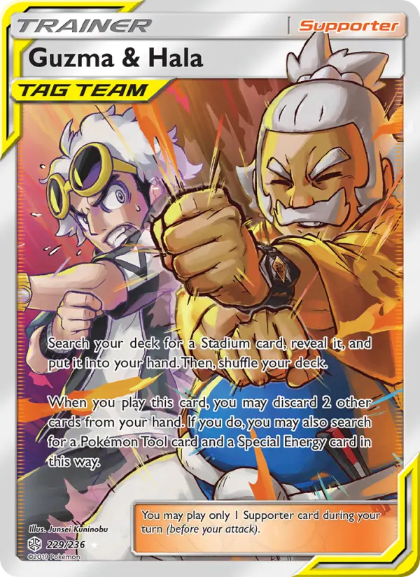 Guzma & Hala #229 — Cosmic Eclipse