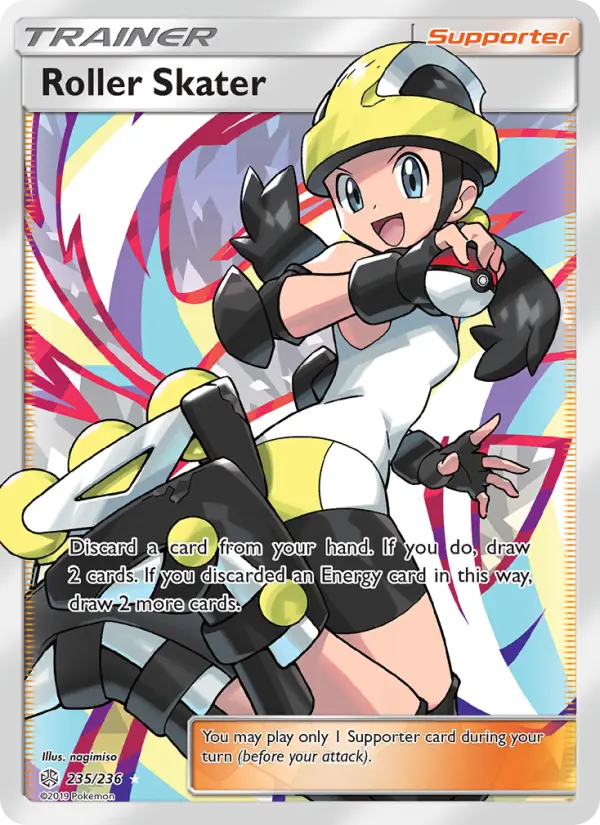 Roller Skater #235 — Cosmic Eclipse