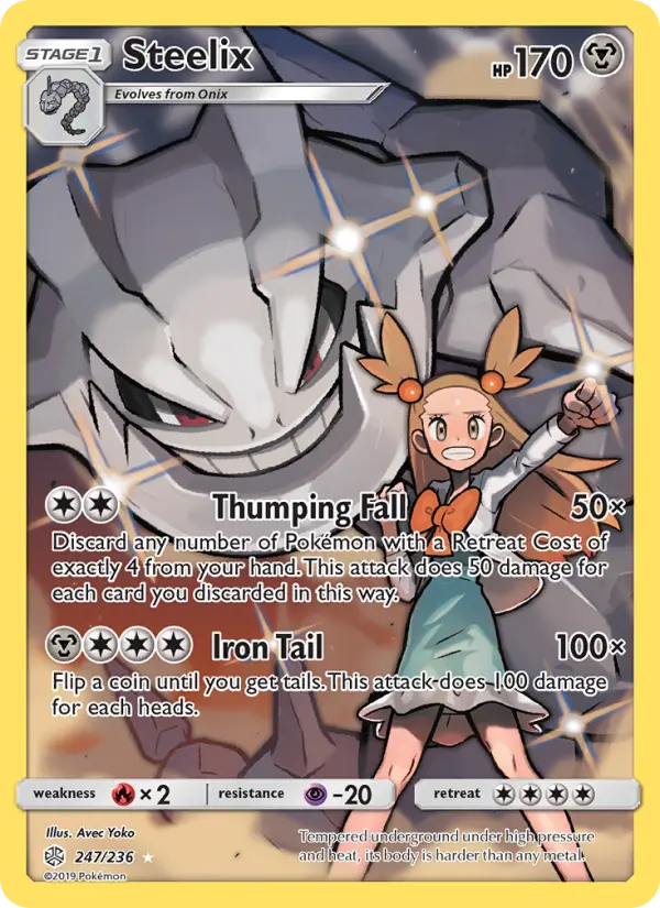 Steelix #247 — Cosmic Eclipse