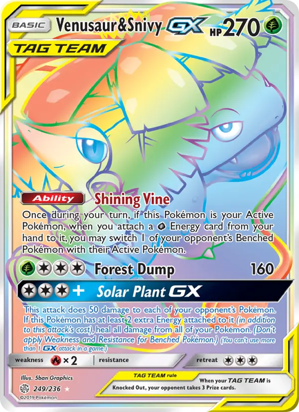 Venusaur & Snivy GX #249 — Cosmic Eclipse