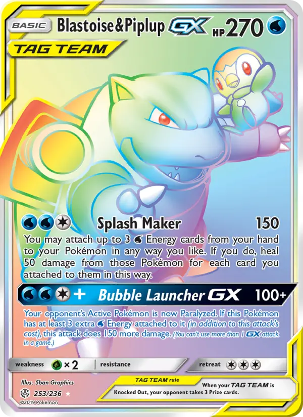 Blastoise & Piplup GX #253 — Cosmic Eclipse