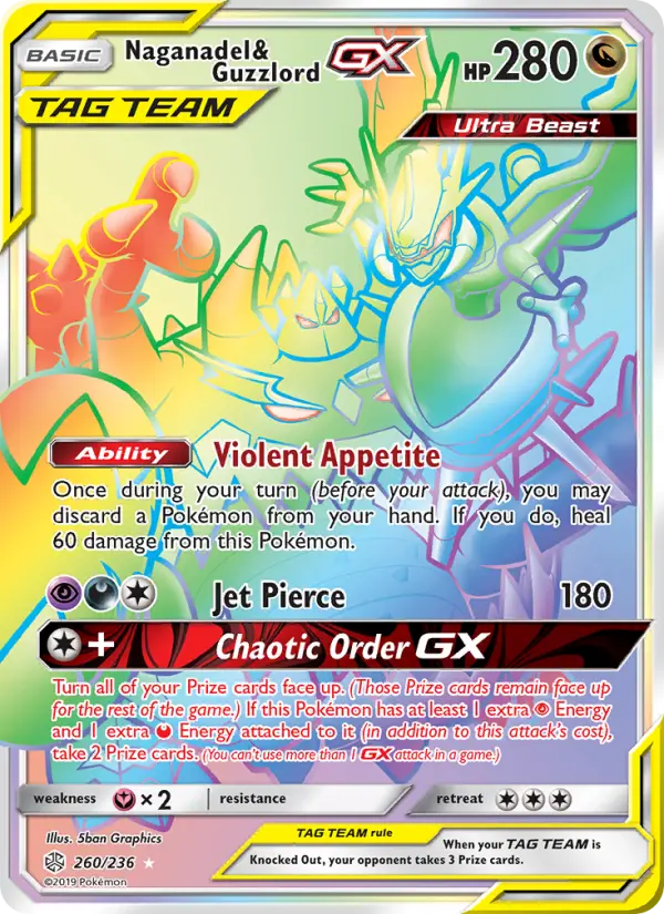 Naganadel & Guzzlord GX #260 — Cosmic Eclipse