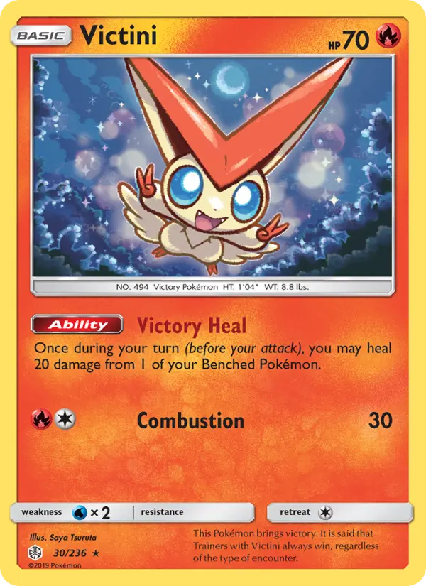 Victini #30 — Cosmic Eclipse