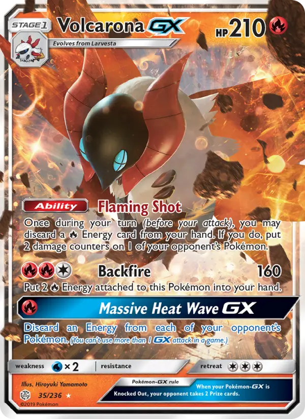 Volcarona GX #35 — Cosmic Eclipse