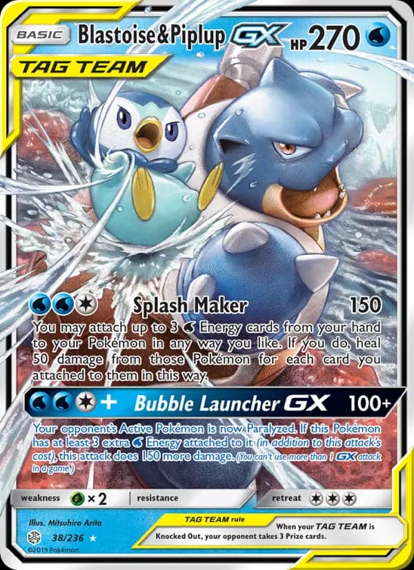 Blastoise & Piplup GX #38 — Cosmic Eclipse