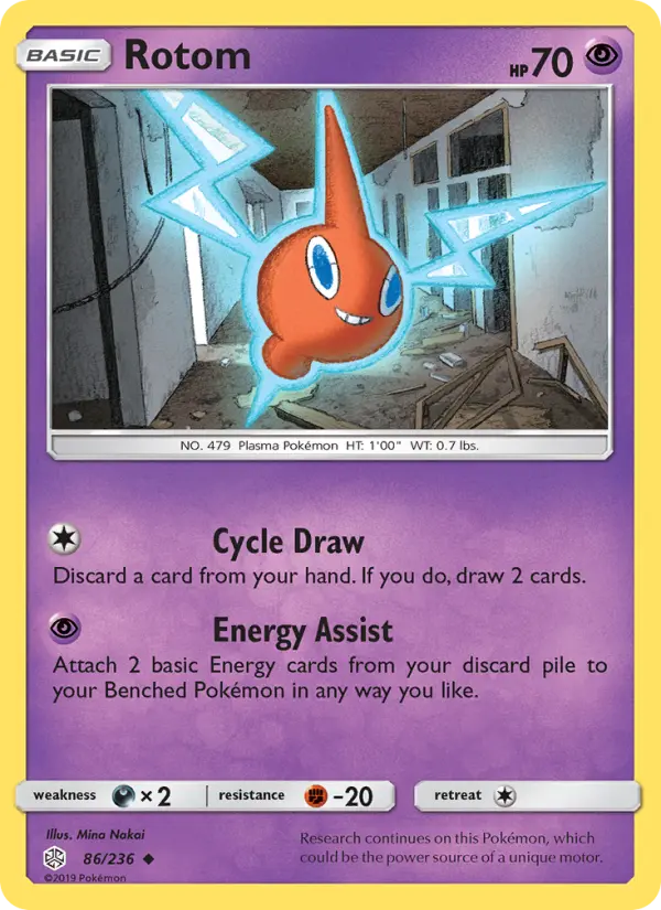 Rotom #86 — Cosmic Eclipse