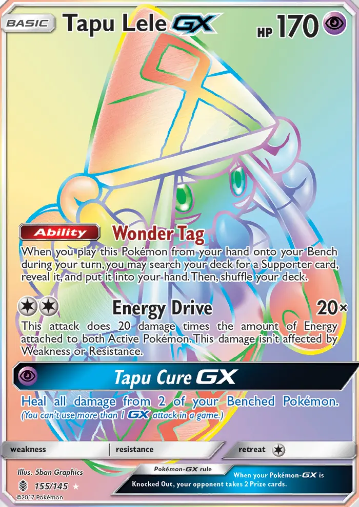 Tapu Lele GX #155 — Guardians Rising