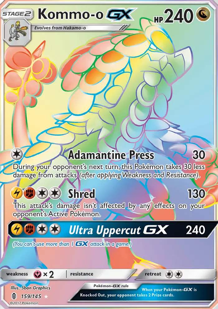Kommo-o GX #159 — Guardians Rising