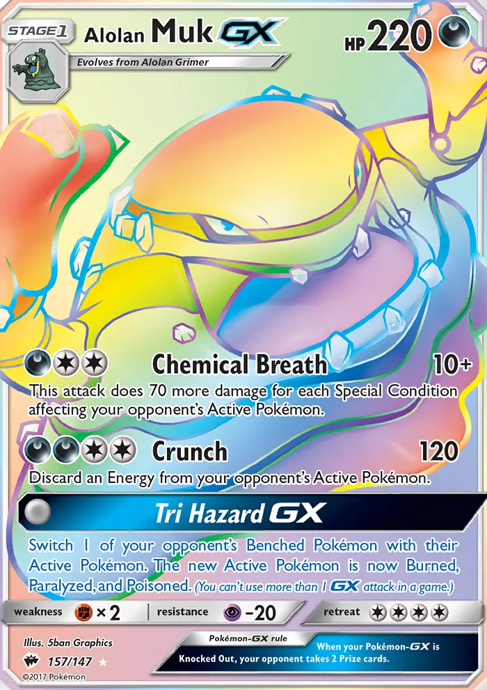 Alolan Muk GX #157 — Burning Shadows