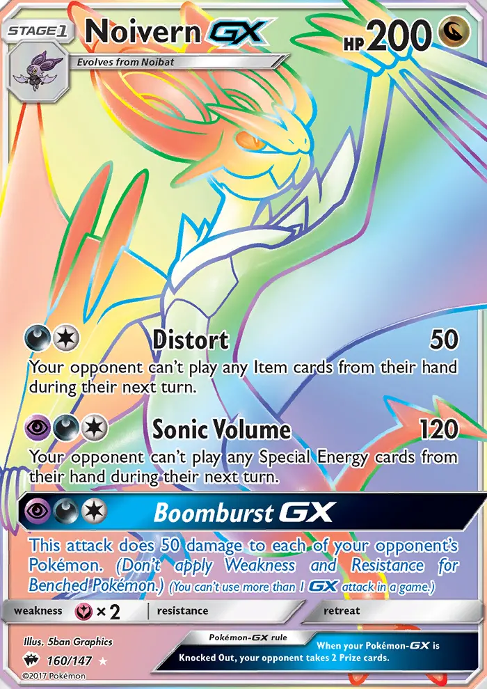 Noivern GX #160 — Burning Shadows