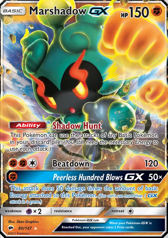 Marshadow GX #80 — Burning Shadows