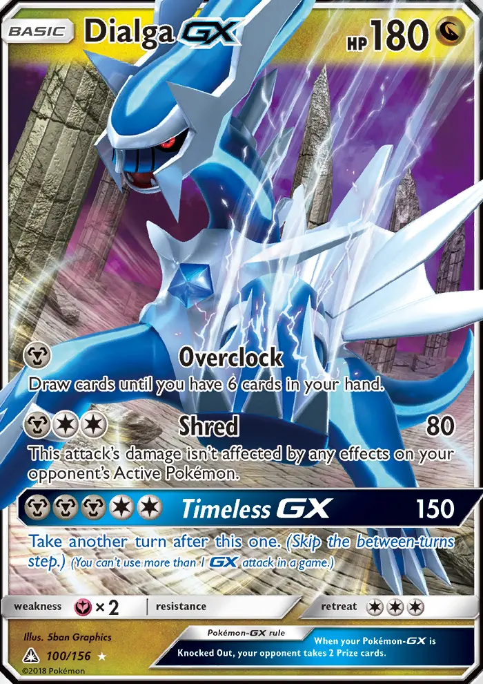 Dialga GX #100 — Ultra Prism