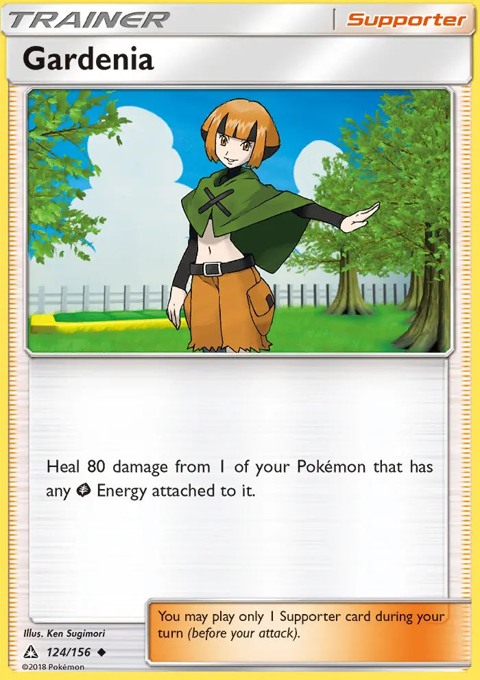 Gardenia #124 — Ultra Prism