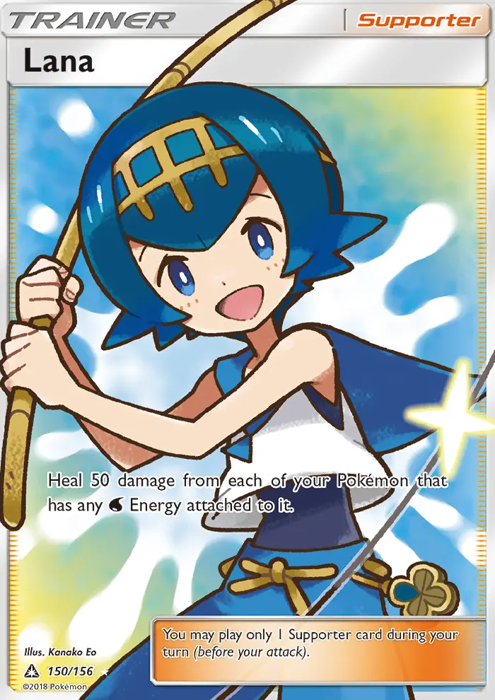 Lana #150 — Ultra Prism
