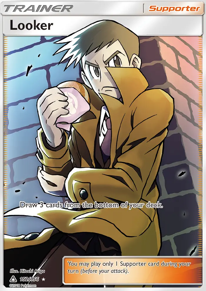 Looker #152 — Ultra Prism