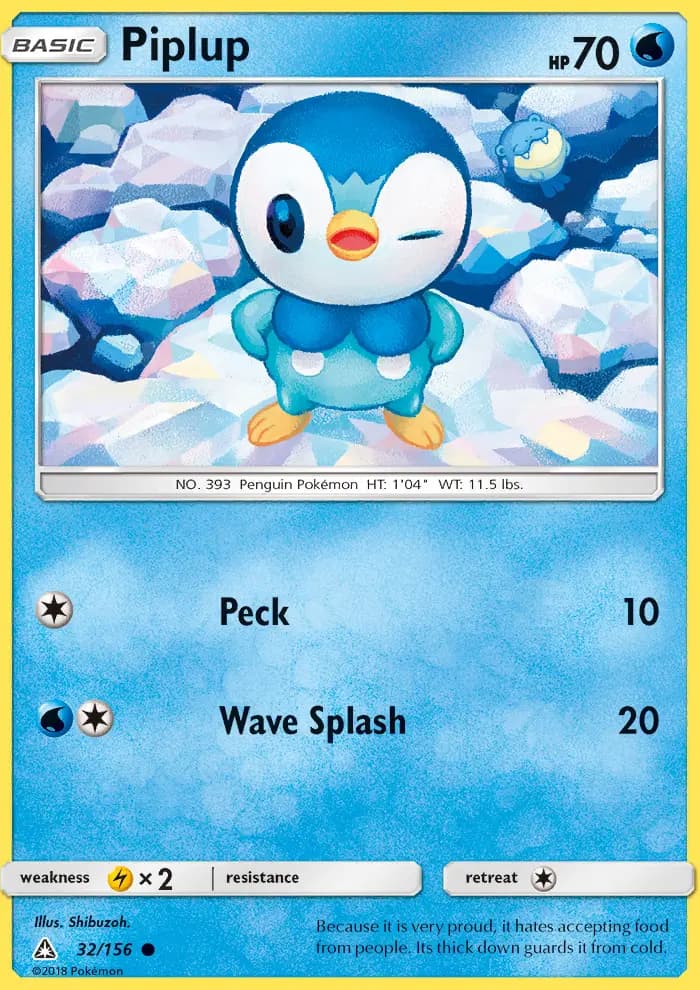 Piplup #32 — Ultra Prism