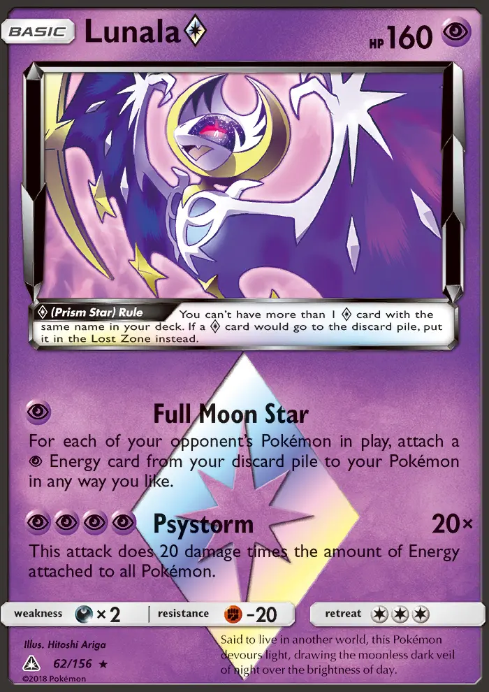 Lunala ◇ #62 — Ultra Prism