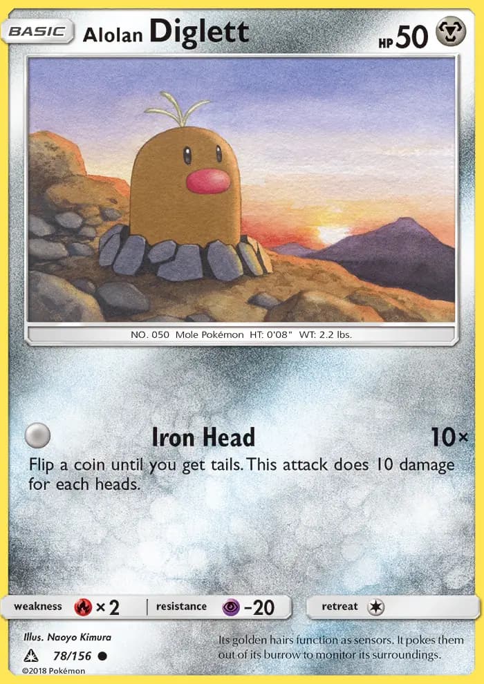 Alolan Diglett #78 — Ultra Prism