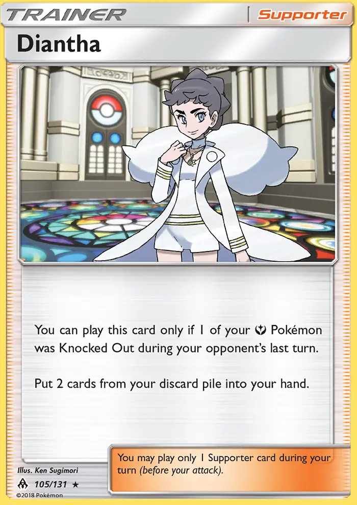 Diantha #105 — Forbidden Light