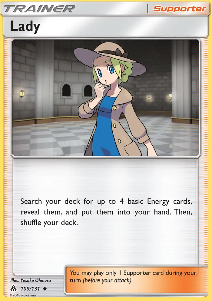 Lady #109 — Forbidden Light