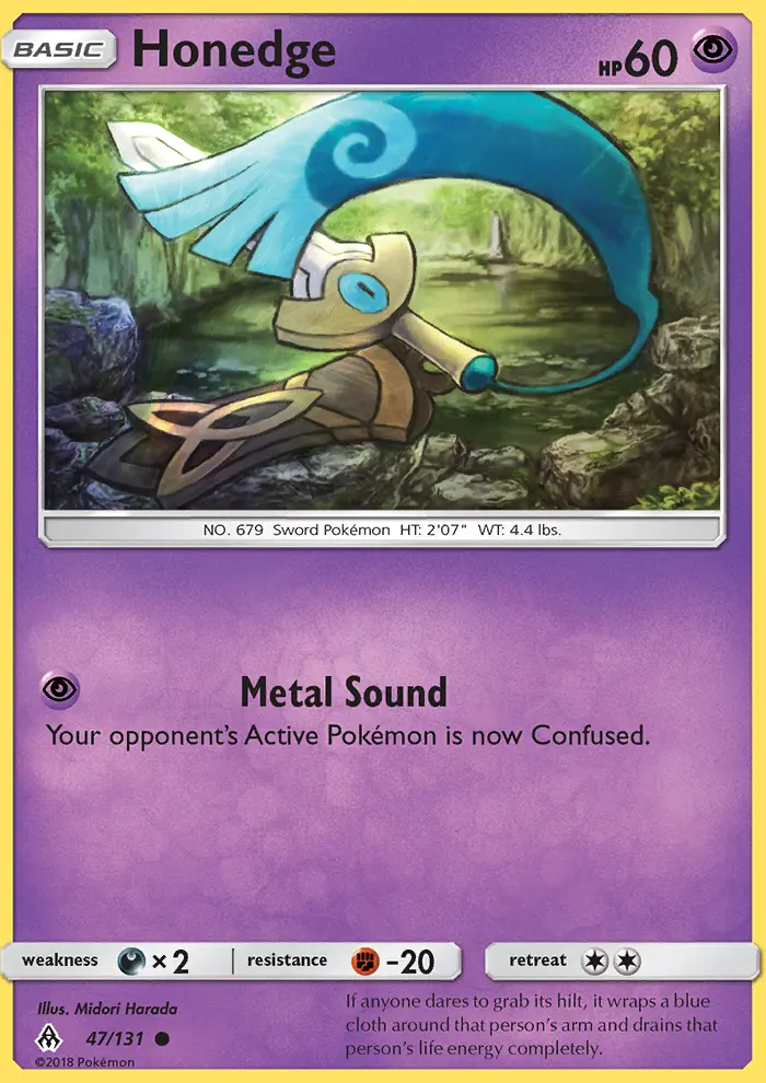 Honedge #47 — Forbidden Light